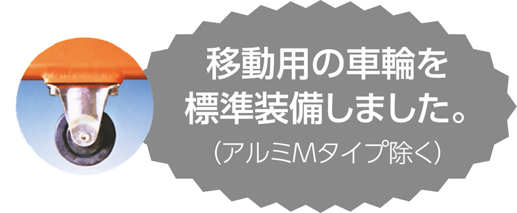 HS-CD(-K)（直示式）シリーズ